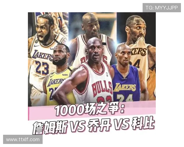 19岁前20得分次数统计詹姆斯领跑弗拉格和科比紧随其后